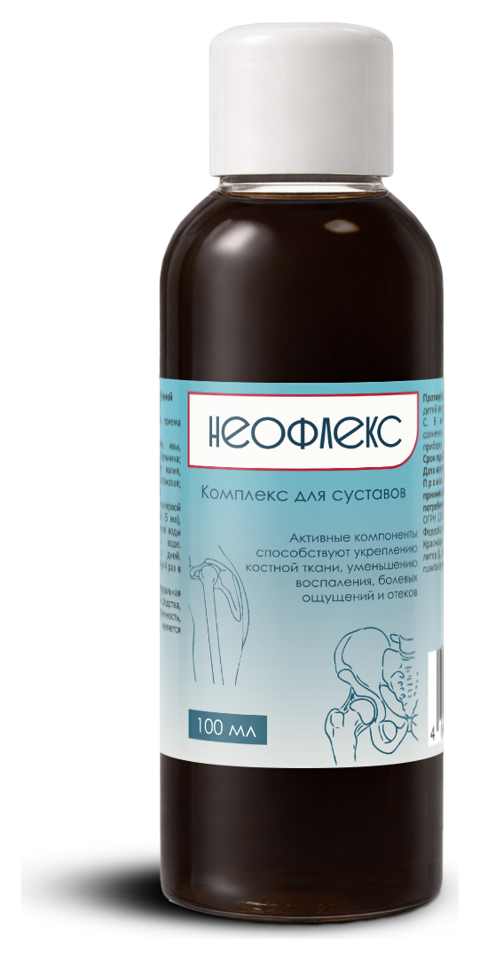 Неофлекс